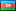 Азәрбајҹан дили (Azeri)